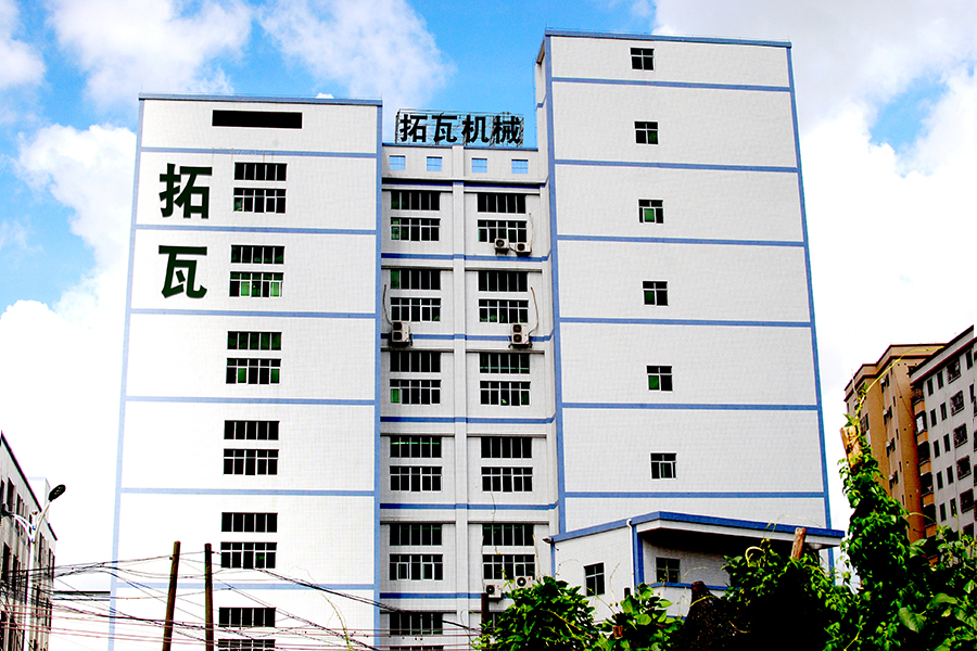 東莞市榴莲APP官网下载入口機（jī）械製造有限公司